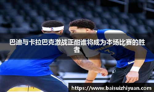 雷火电竞体育官网