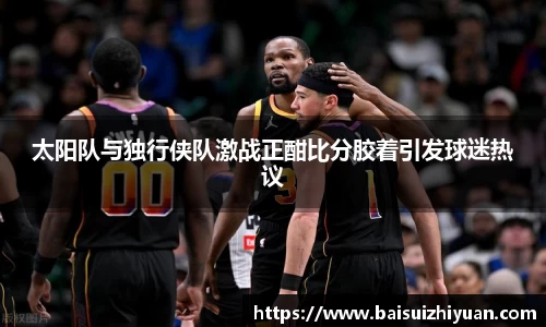 雷火电竞官网入口